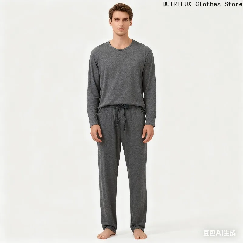 Bequemes Modal-Homewear-Set für Herren, Freizeit-, Sport- und Fitness-2-teiliges Set, weiche, bequeme Schlafkleidung und Pyjama-Set