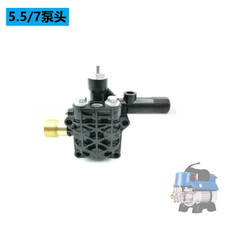 High Pressure Car Washer Household Accessories Overflow Oil Seal Bearing Micro Switch Motor Carbon Brush