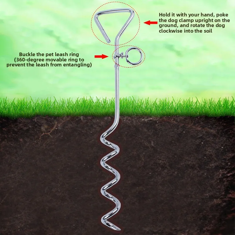 

Outdoor Iron Galvanized Chrome Plug Dog Ground Pile Fixer Pet Traction Rope Training Pet Supplies
