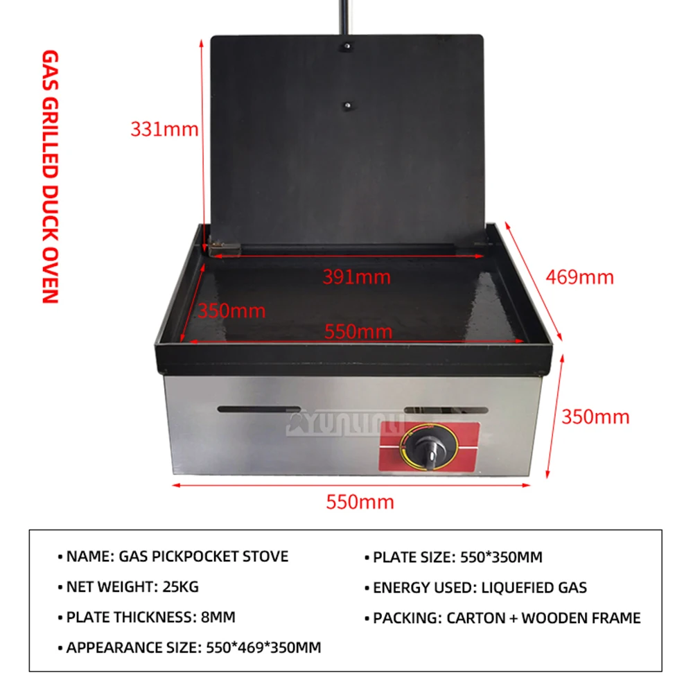 Commercial Grill Plate Electric Duck Grill Teppanyaki Gas Barbecue Pan Electric Griddle