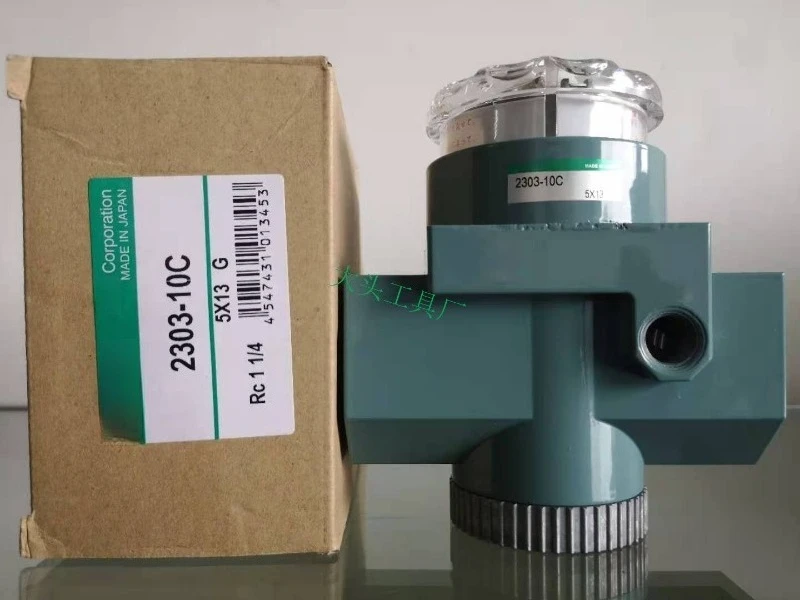 2303-8C-W-R 2303-6C-R 2303-10C-R 2303-12C-R pressure reducing valve 1PCS
