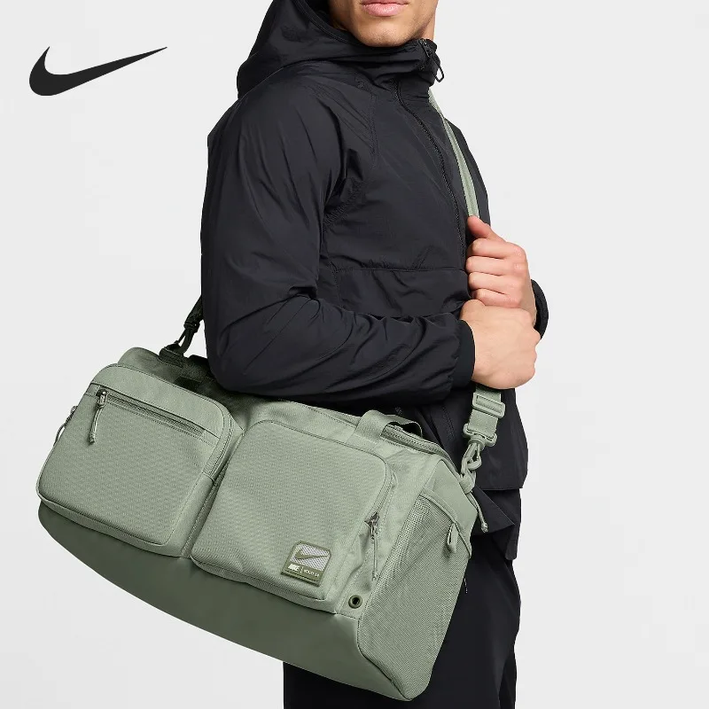 Nike Utility Power 2.0 Men's and Women's Same Luggage FN4206-370
