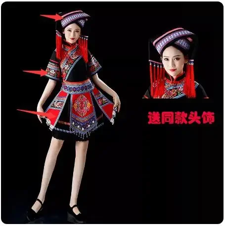 Vêtements chinois Guangxi Zhuang pour femmes, robe de spectacle Yi de la minorité ethnique