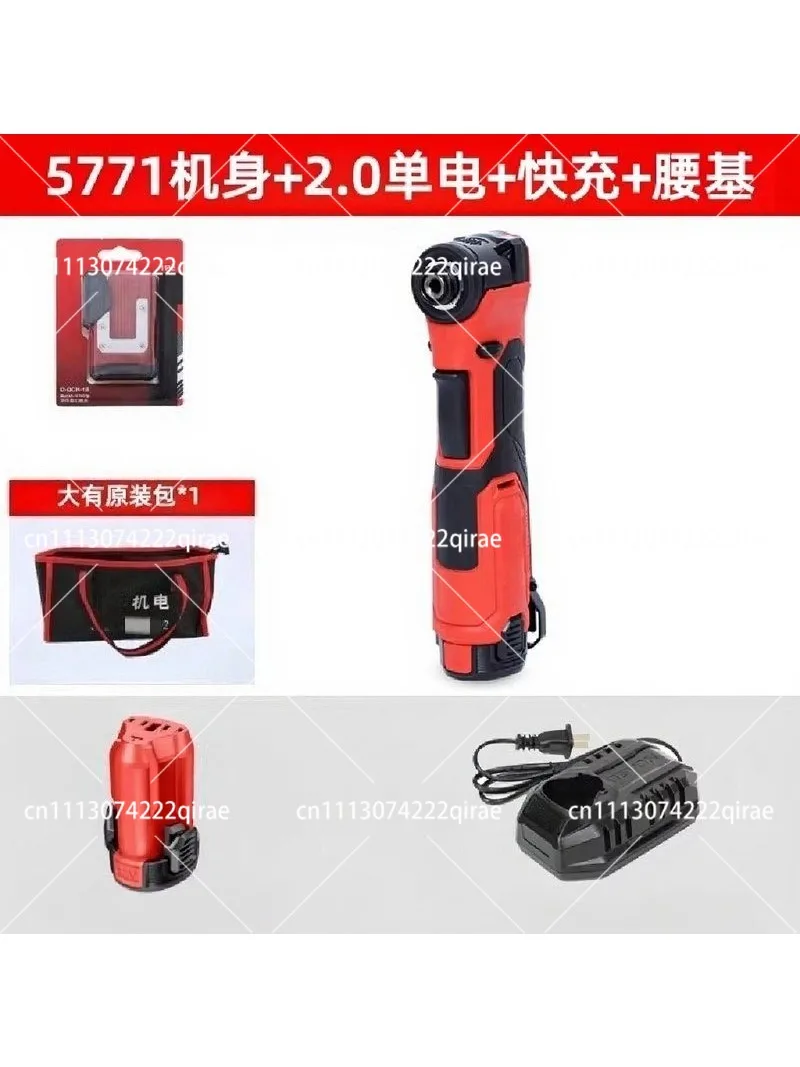 Brushless angular impact screwdriver, hand-held stage construction ratchet screwdriver