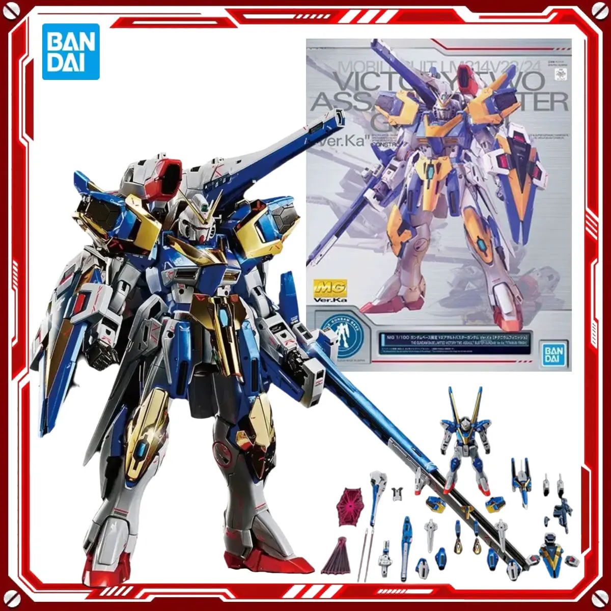 بانداي حقيقية جاندام أنيمي الاعتداء باستر جاندام اللعب MG 1/100 عمل الشكل التجمع نموذج هدية للأطفال هدية عيد الميلاد