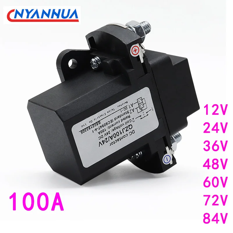 QZJ100A Continuous Working DC Contactor With One Normally Open Contact For Electric Forklift Tractor