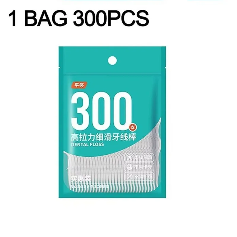 300Pcs/600Pcs Floss Dental Floss Picks Clean Between Teeth Interdental Brush Toothpick Floss Picks Oral Hygiene Care Dental