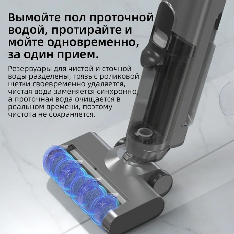 D12 Upright Water Hard Floor Vacuum Cleaner Wet Dry Vacuum Cleaner with Self Cleaning and Drying