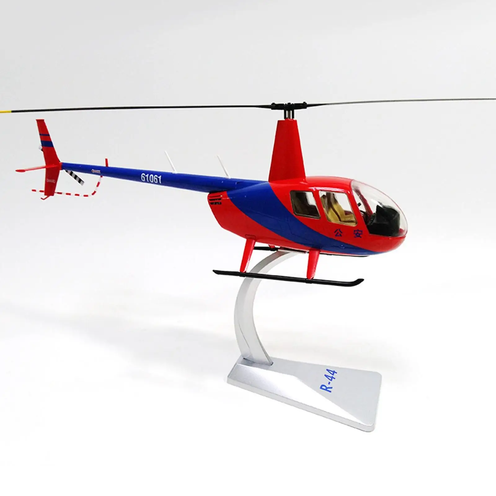 1/32 ROBINSON R44 Alloy Model Aircraft with Dispaly Stand Room Decor Red