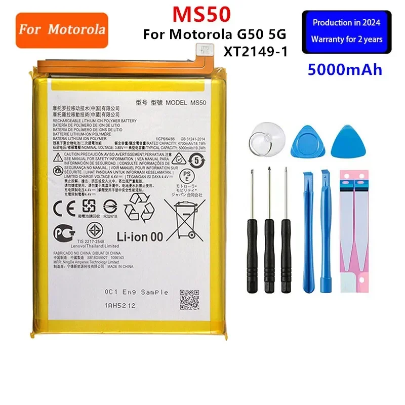 Battery For Motorola Moto G24 G54 G7 Power G50 G23 G22 G52 G60S G20 G42 G34 G84 G23 G62 G71 G73 5G S30 Pro G30 P30 Note