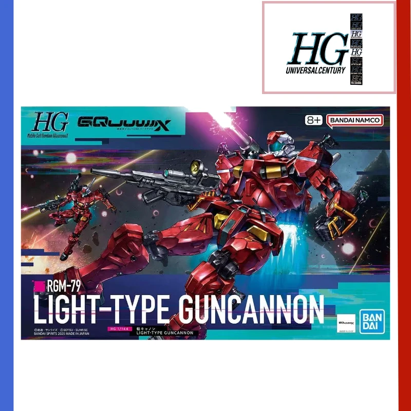 Auf Lager Bandai Original Gundam HG 1/144 Licht Kanone Montage Modell Sammlung Urlaub Geschenke Ornamente Action-figuren Mecha
