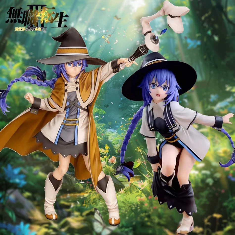 

25cm Magician Roxy Migurdia Action Figure Mushoku Tensei：Jobless Reincarnation Anime Figure PVC Adult Collection Model Doll Toys