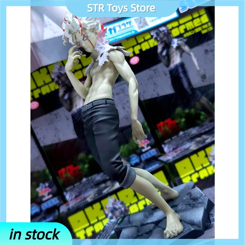 

Authentic Sega In Stock Dandadan Luminasta Takakura Ken'Ekaren Handmade Landscape Products