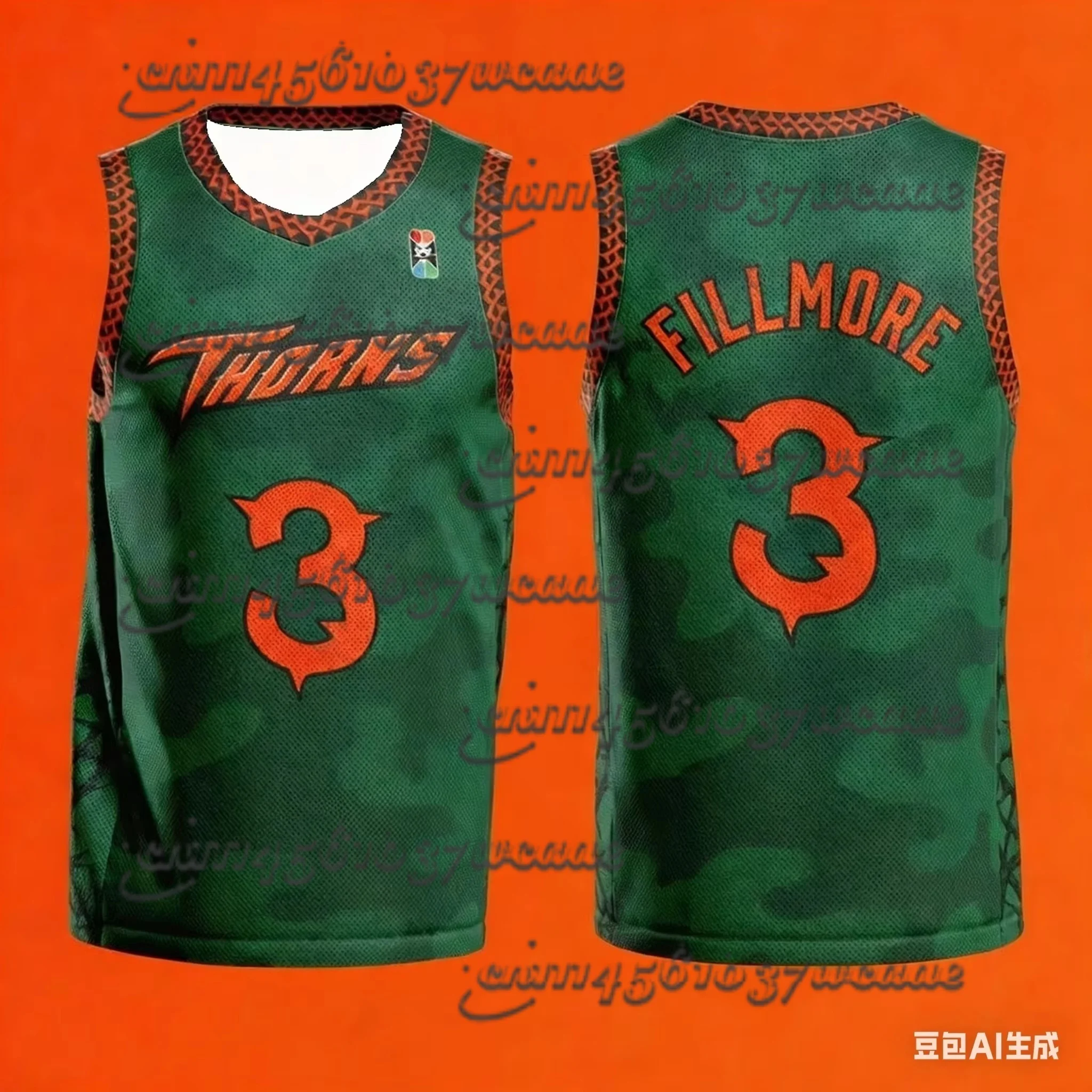 2026 New  Jungle Green Camo Basketball Sleeveless Jersey Great for Streetwear Cosplay Daily Sports Training Family Matching