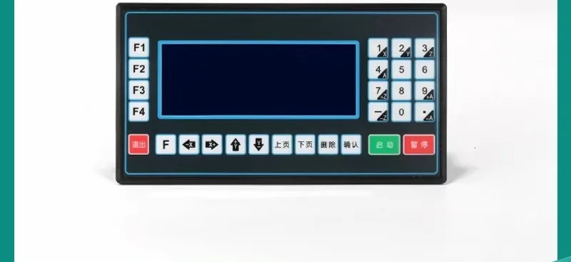 Programmable multi-axis controller numerical control stepper motor single and double three or four axis motion speed regulation