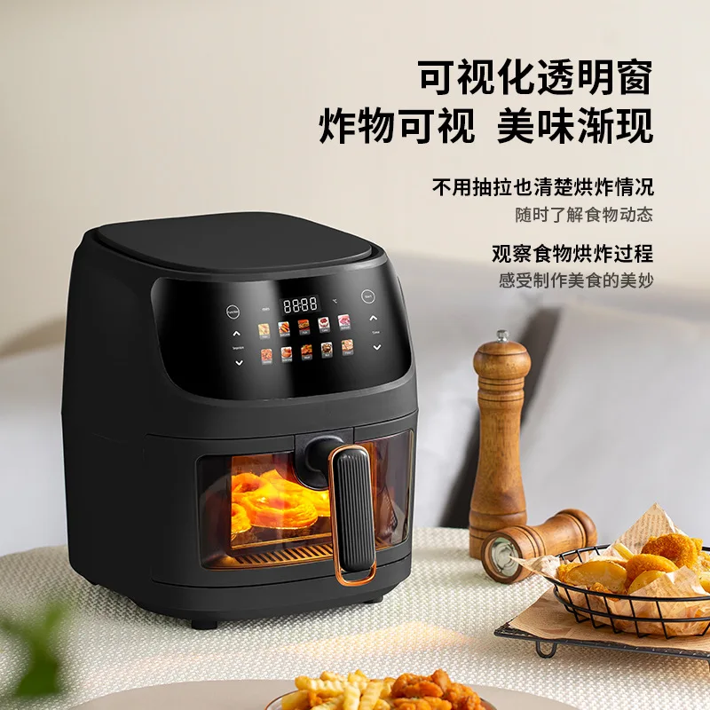 Household visual air fryer, automatic electric oven, large-capacity intelligent baking integrated