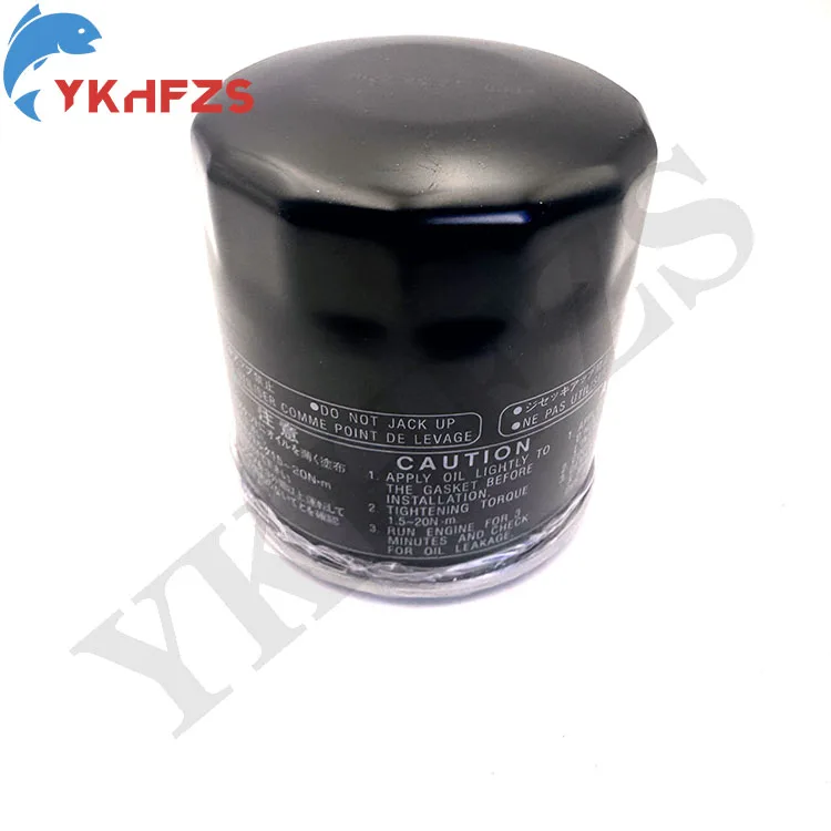 

69J-13440-01 Oil Filter For Yamaha Outboard Motor 4-stroke 150/165/200/225/250HP For MERCURY 4T 225HP 35-822626T7,35-82262Q15
