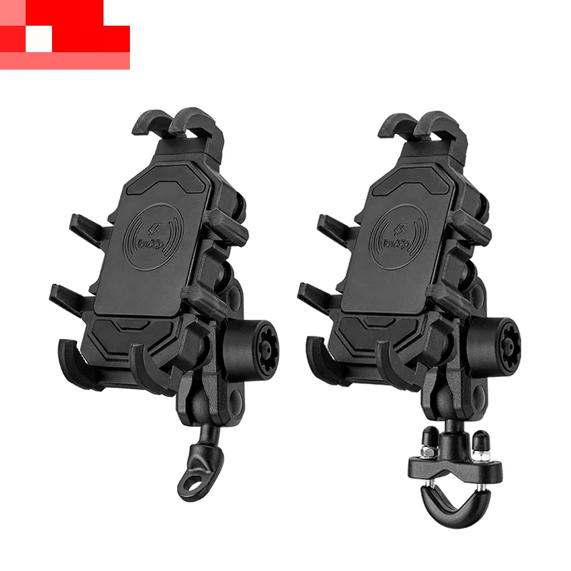 Motorcycle mobile phone holder octopus shock-proof electric vehicle shock-absorbing scooter cruise