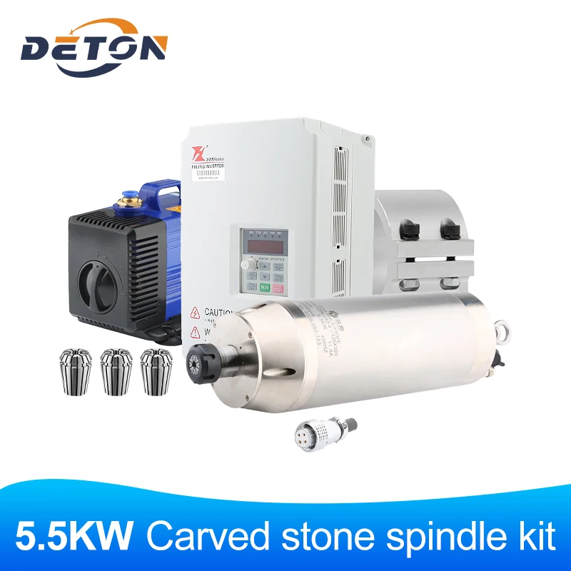 CNC 5.5kw ER25 220V 380V Stone Spindle Kit With 5.5kw Inverter +3.5m Cooling Water Pump + Jig