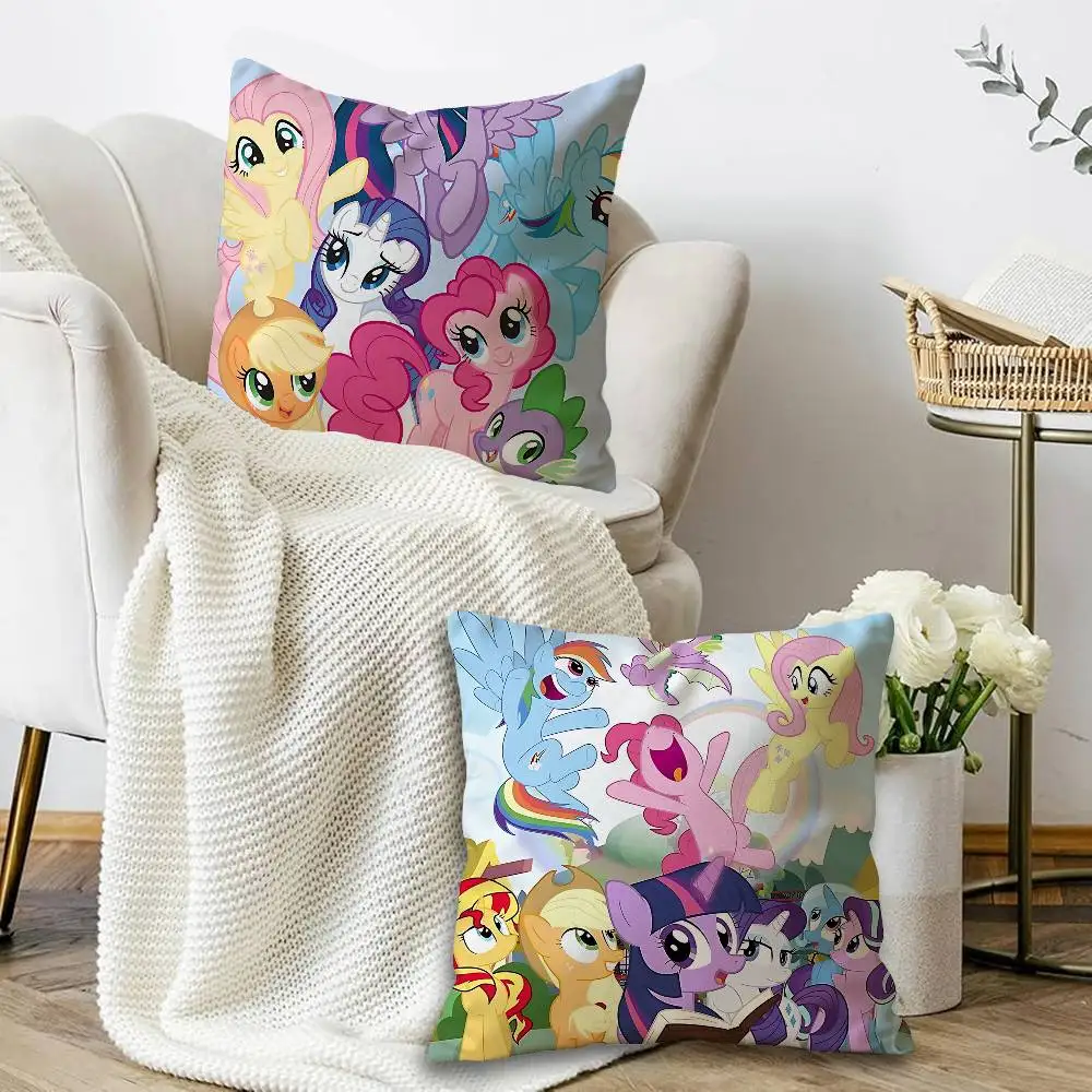 My Little P-Pony ANIME Personalized Pillow Dust Cover Bedroom Kids Party Decoration Pillowcase Birthday Children Gift
