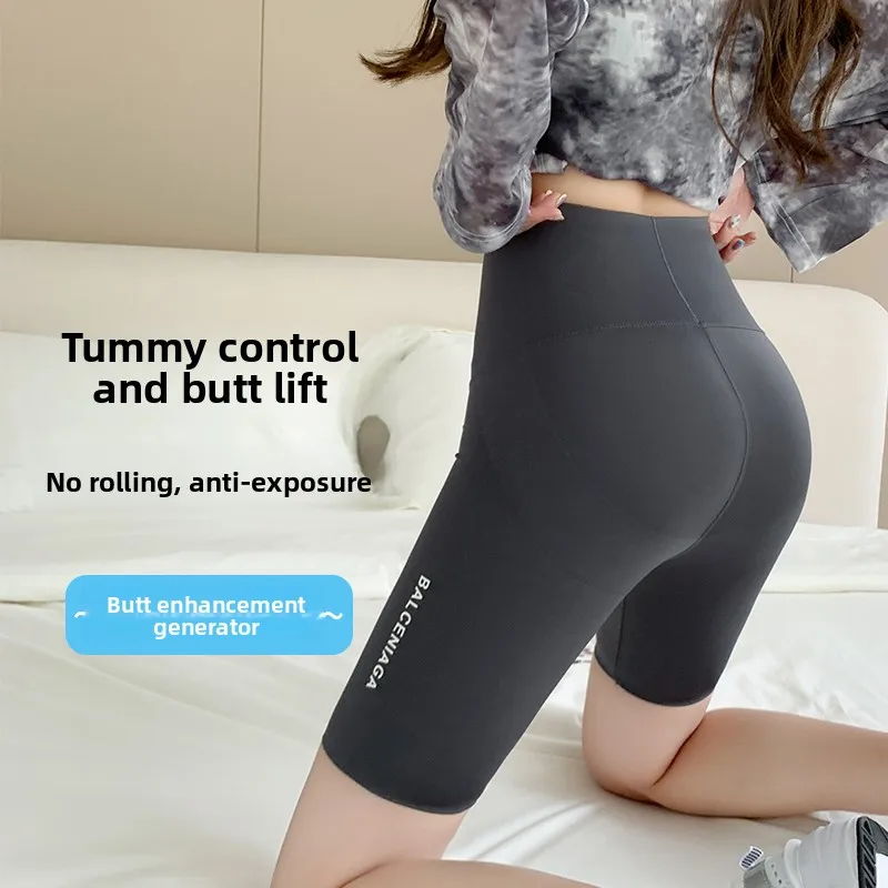 Damskie spodnie do jogi wyszczuplające, letnie, cienkie, długość do połowy łydki, warstwa bazowa, legginsy, obcisłe, modelujące brzuch, do jazdy na rowerze...