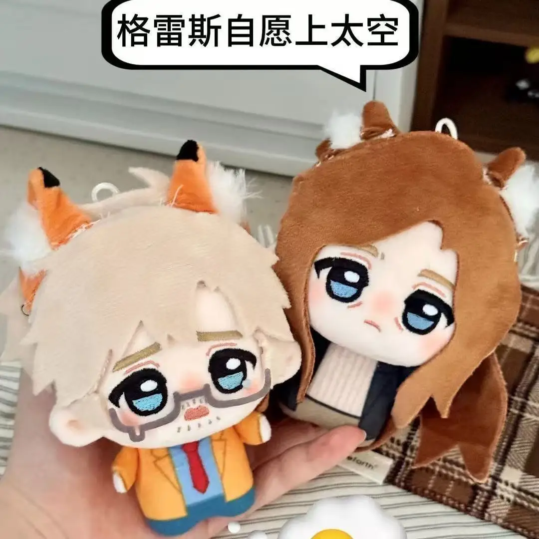 10cm Anime Project Hail Mary  Plushies Doll Grace Stratt Soft Stuffed Doll Peripherals Character For Fans Collection Gifts view 3