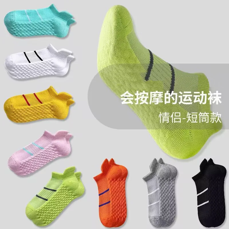 7 Pairs Women Striped Sports Ankle Socks Sweat Absorbing Breathable Soft Comfortable Arch Support Running Leisure Socks