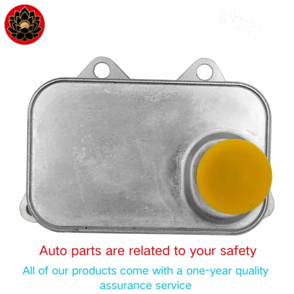 

Оригинальный новый масляный радиатор двигателя для Audi 06J117021D 06J117021J 06J117021E 06J117021Q