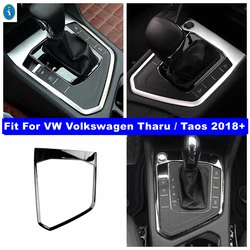 Center Control Gear Shift Panel Cover Trim Fit For VW Volkswagen Tharu / Taos 2018 - 2023 Bright / Carbon Fiber Car Accessories