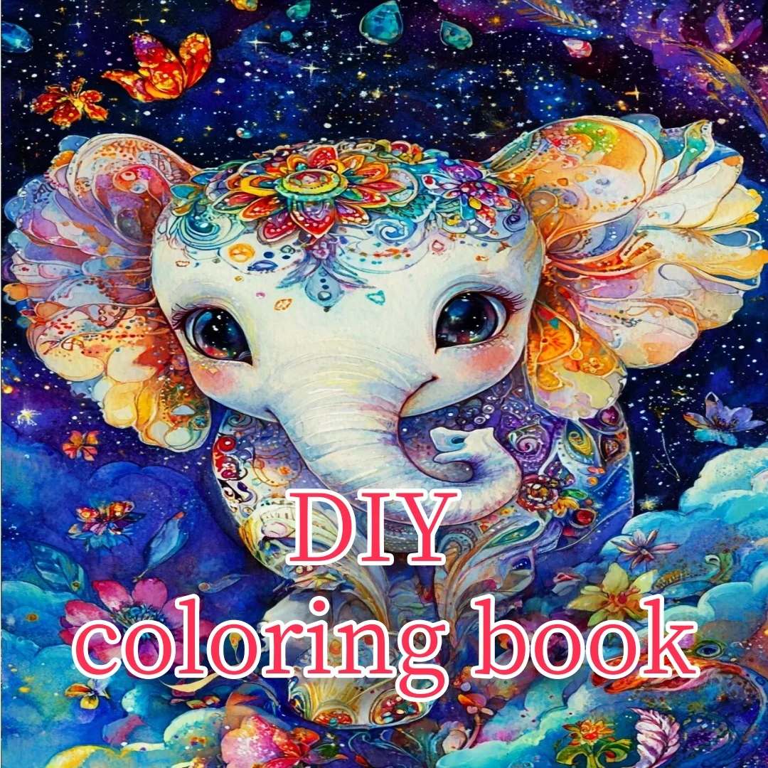 

Расслабляющие геометрические узоры: книжка-раскраска для взрослых — 30 страниц, квадрат 20x20 см / 8x8 дюймов