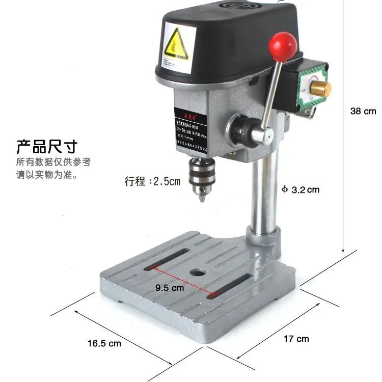 BG-5158 small bench drill, Zhejiang mini strong 150W, 340W two (inactive)