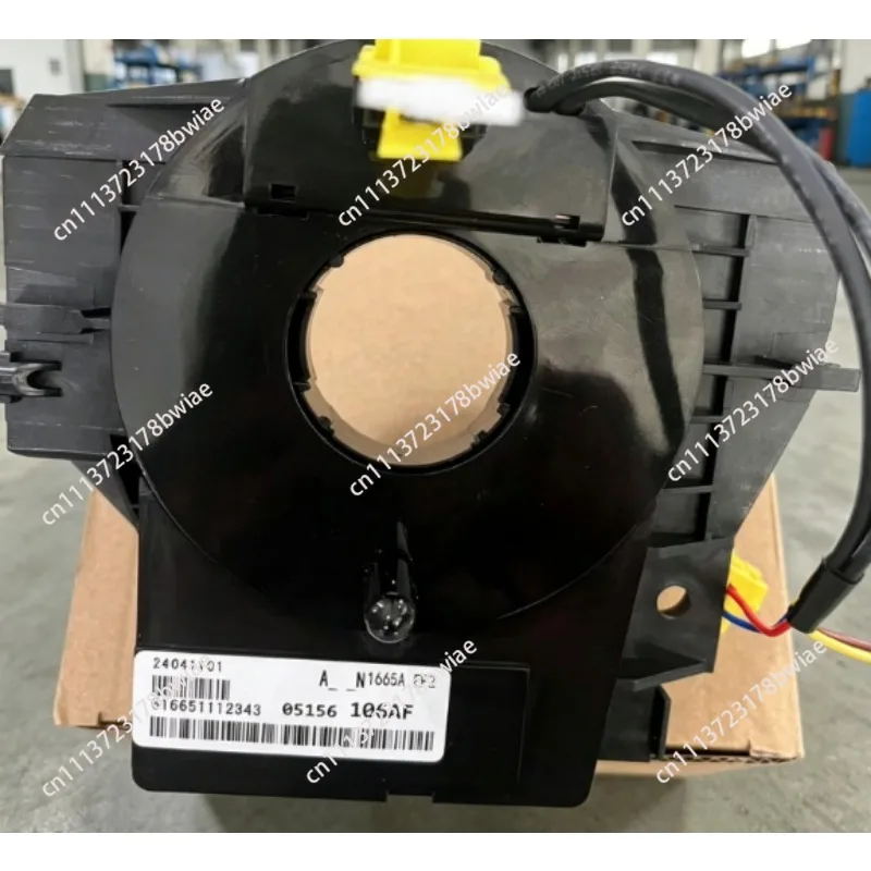 Sensor de ángulo 5156106af compatible con Jeep Coolway, Chrysler, Dodge, Jeep
