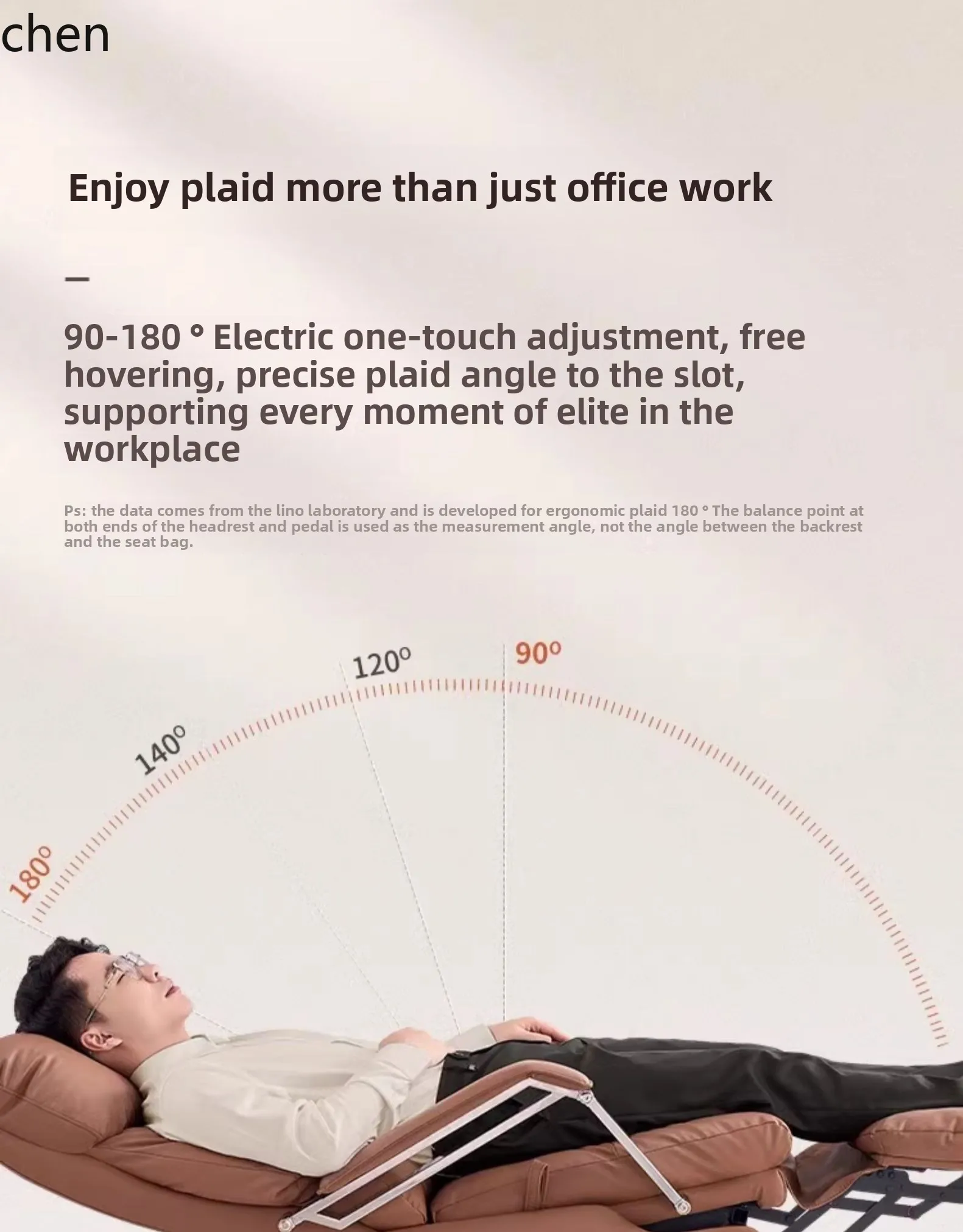 ZML electric chair reclining leather dual motor computer sedentary office sofa seat