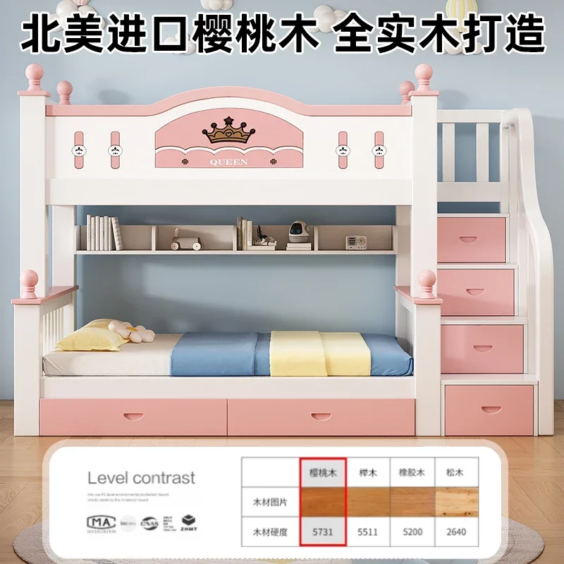 Upper and lower beds Bunk Solid wood high and low beds Adult multi-functional small apartment Children's beds