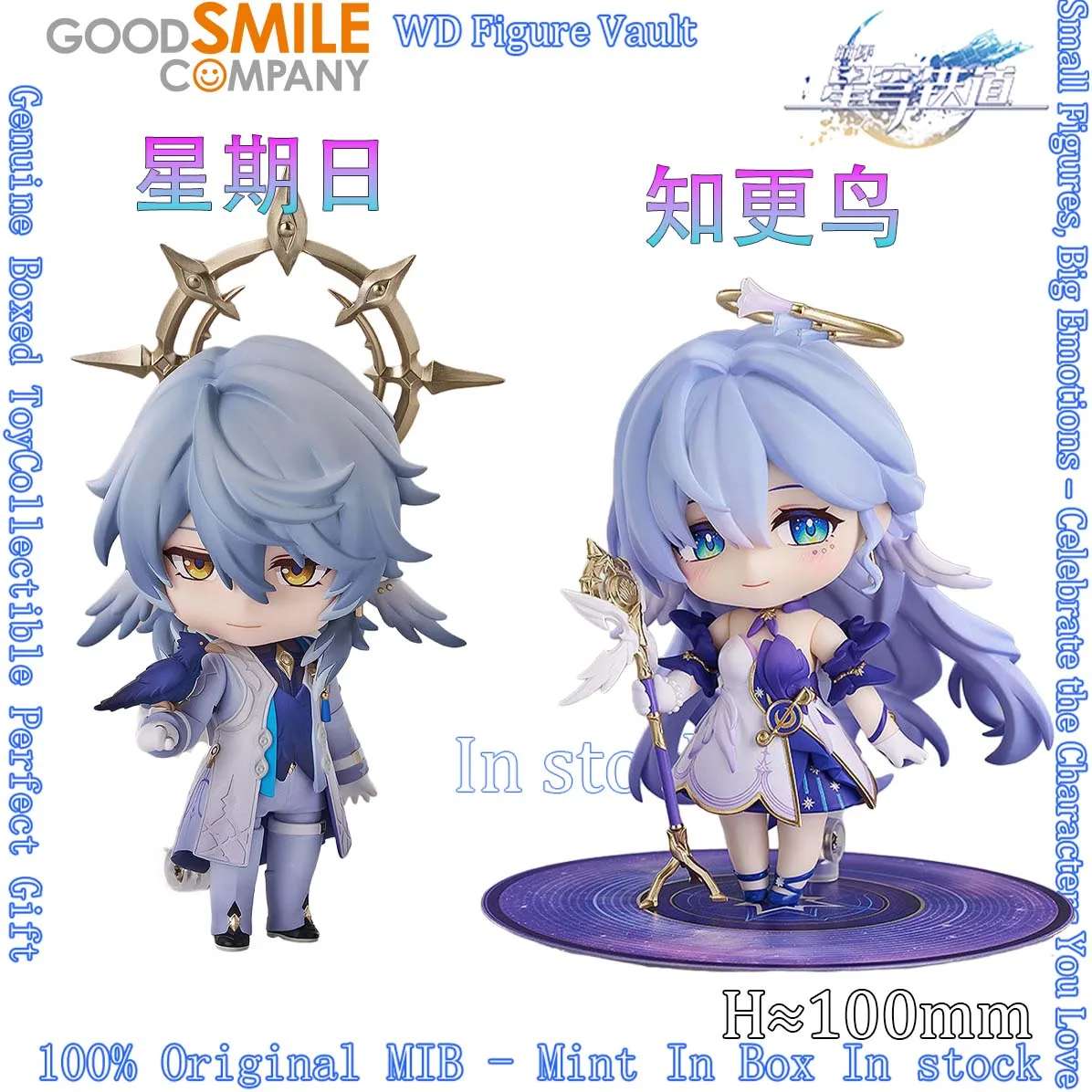 

In Stock Good Smile Nendoroid Honkai: Star Rail Nendoroid 2694 Robin 2696 Sunday Collectible Figure