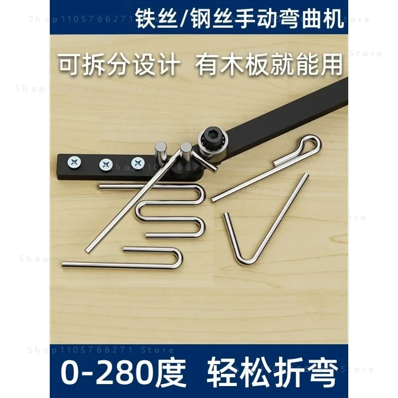 Manual Iron Wire Bender Tool - Solid 304 Stainless Steel Rebar Round Rod Bar Stirrups Bending Machine for DIY, Metalworking Hook