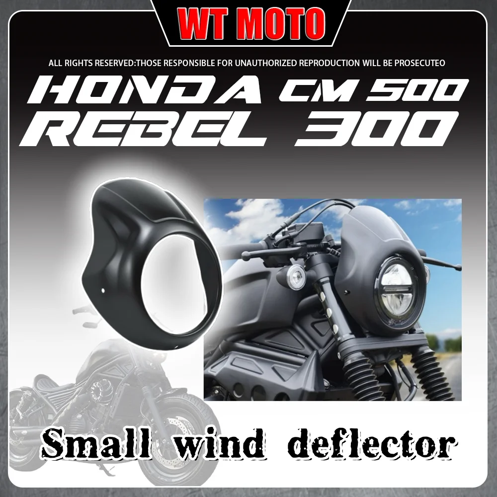 

For HONDA Rebel 300 500 CM300 500 pig head cover retro front windshield headlight protection cover deflector for honda rebel