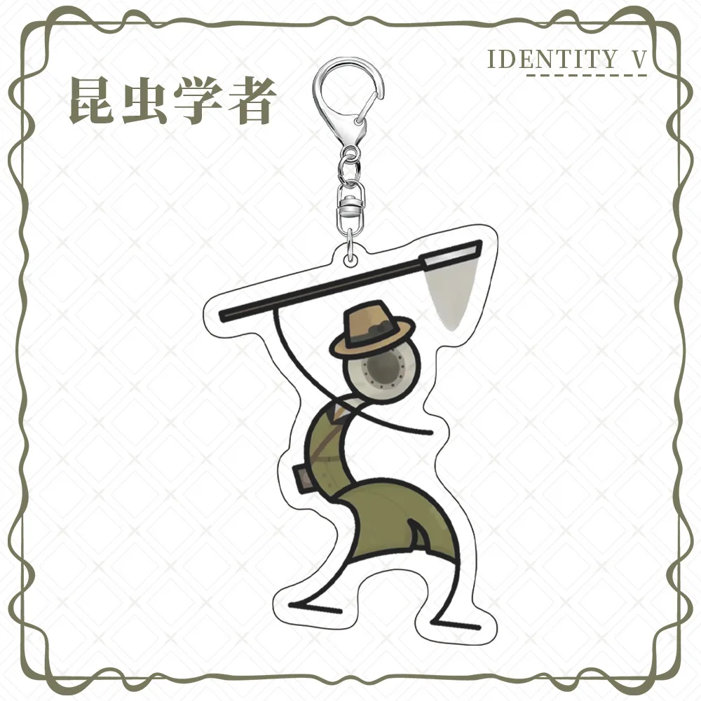 Popular Game Identity V Keychains Ring for Accessories Bag Detective Reporter Survivors Hunters Pendant Key Chain Jewelry Gifts