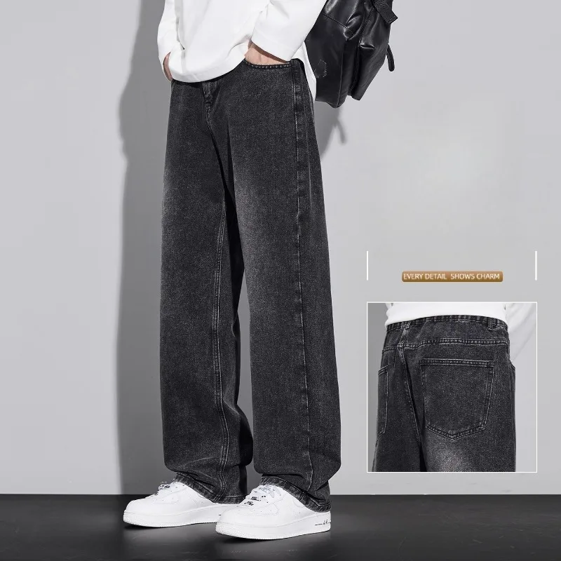 

Straight Men's Jeans Casual Vintage Loose Youth Comfortable Trousers Distressed Drawstring Wide-leg Denim Sweatpants