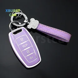 Soft TPU Car Remote Key Case Cover Holder Shell Auto Accessories For Great Wall Haval Hover H1 H4 H6 H7 H9 F5 F7 H2S GMW Coupe