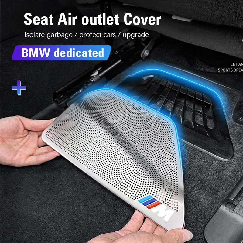 car Seat Air Outlet Dust Cover Titanium Alloy Protective Cover For BMW 3 4 5 6 7 Series F30 G20 G22 G23 G26 F10 X1 X2  X3 X4 X5