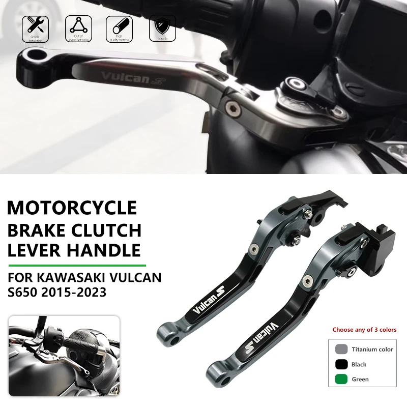 Motorcycle Adjustable Brake Clutch Levers For K-awasaki Vulcan S650 2015 2016 2017 2018 2019 2020 2021-2023 Extendable Folding