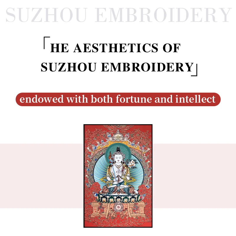 'Endowed with Both Fortune and Intellec' Buddhism Suzhou Embroidery 80x120cm Large Size Room Decoration Wall Painting