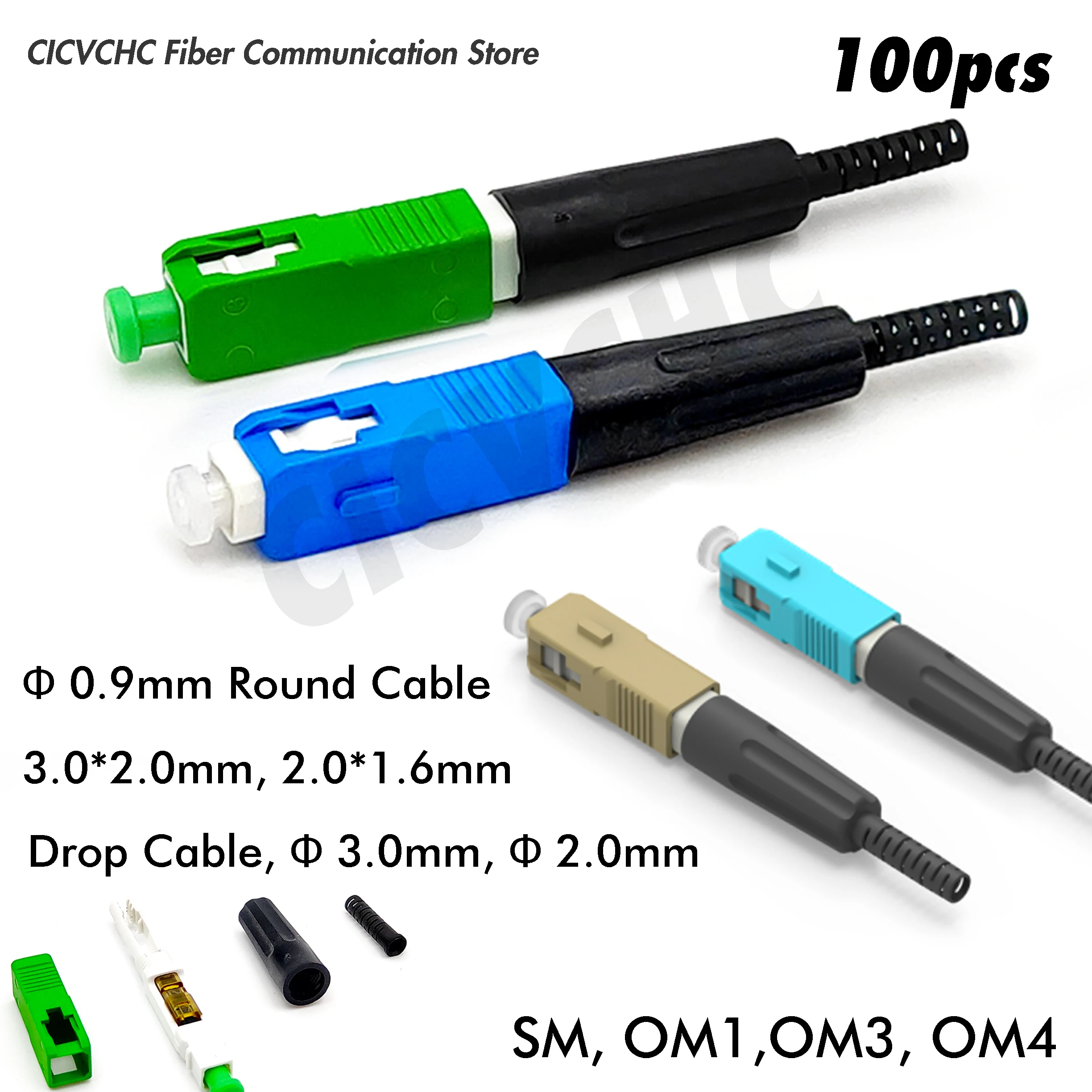 100pcs SC Field Installation Connector Fast Connector for 3.0*2.0mm, 2.0*1.6mm Drop Cable, Ф 3.0, Ф 2.0, Ф 0.9 Round Cable