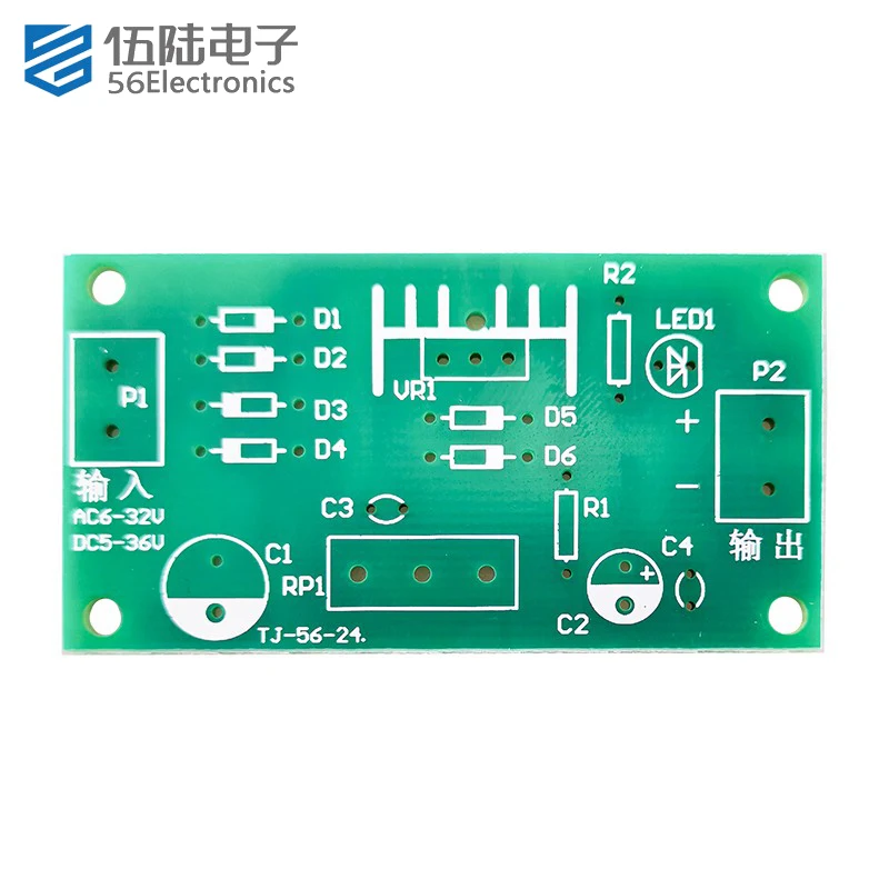 LM317 Adjustable Regulated Voltage Power Supply DIY Electronic Kit Power Supply Making Parts Self Assembly Training