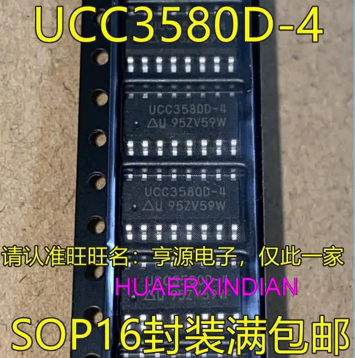 

5PCS New Original UC3580D-4 UCC3580D-4 UCC3580DTR-4 SOP16