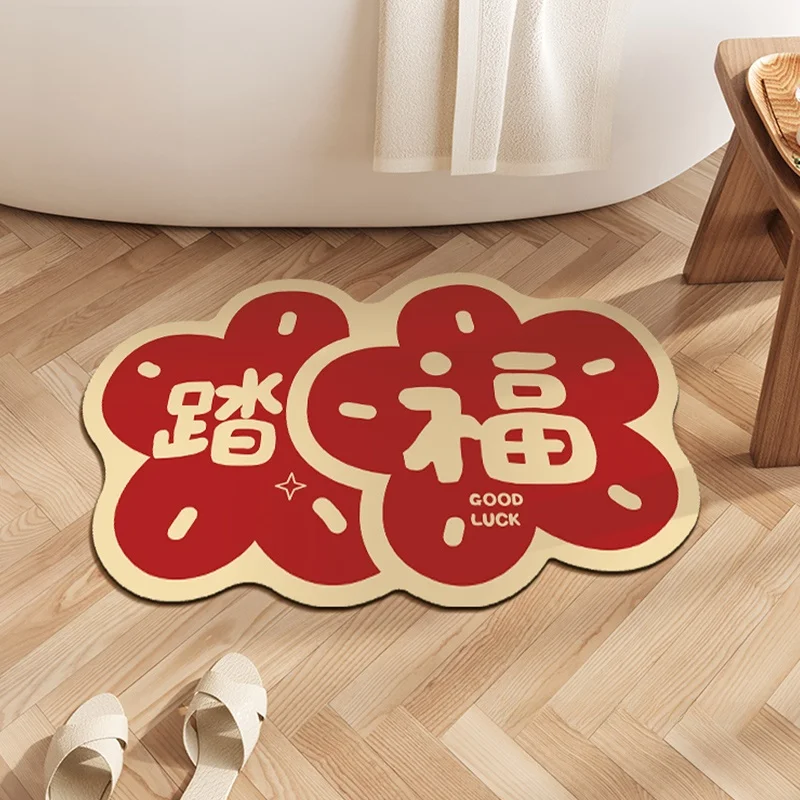 

Red Batoom Mat Home Anti-Slip Absorbent Dirt Resistant Door Mat Toilet Entrance Anti-Fall Door Mat Home Decor Rug