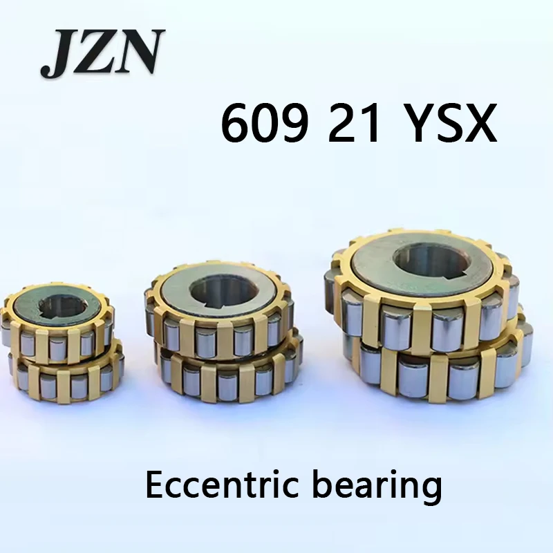 overall eccentric bearing 609 21 YSX