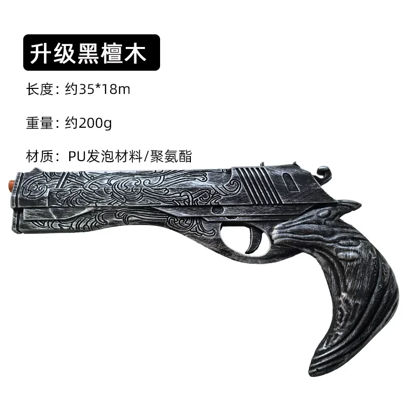 Ghostbusters 4 Ebbenhout Gun Prop Wapen Dante Peyote Gun Model Cos Halloween Eng Rubber Kinderen Speelgoed Modellen zijn niet lanceerbaar