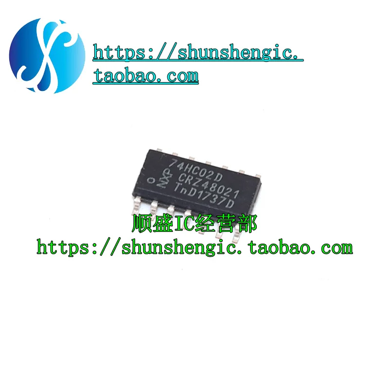 5pieces  74HC02D SOP-14 IC  CMOS 74HC02